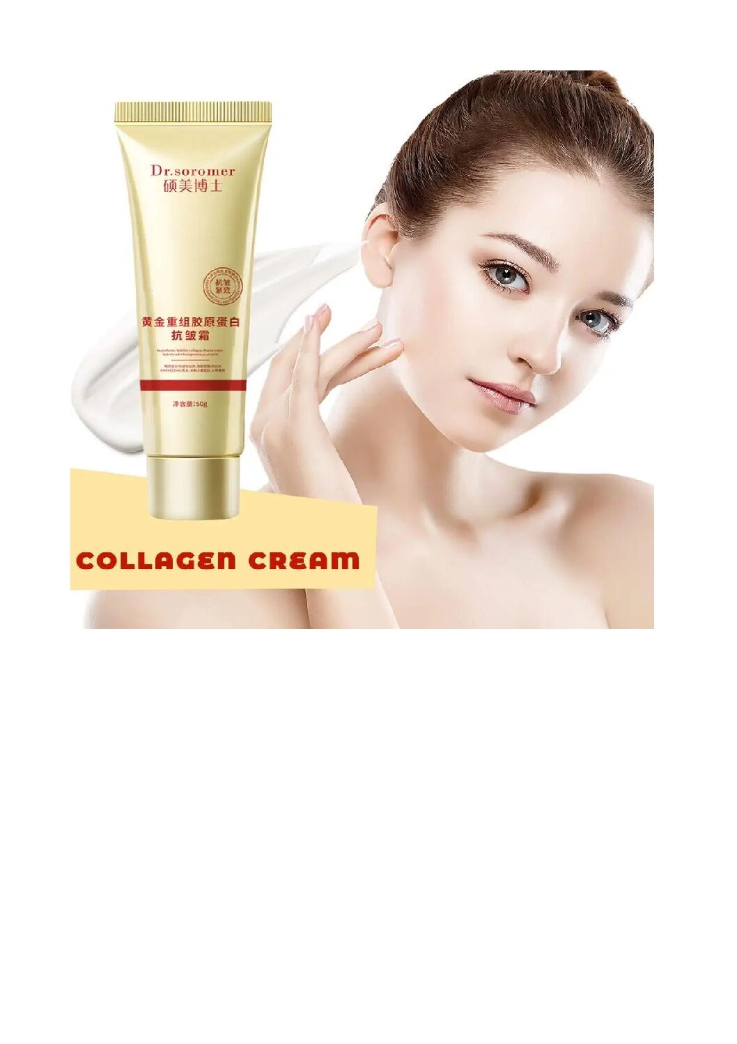 Gold Collagen Anti Wrinkle Cream Wipe Wrinkles Moisturize Fine Collagen Lines Wrinkle Face Cream Cream Facial Apply Fade E7K6